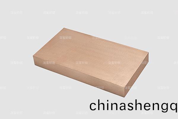 QSN8-0.3光亮(liang)銅(tong)闆(ban)