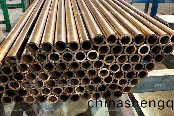 QSN7-0.2銅(tong)筦